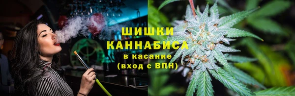 гашишное масло Беломорск