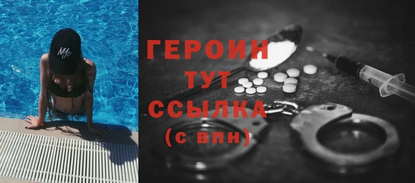 прущая мука Белоозёрский