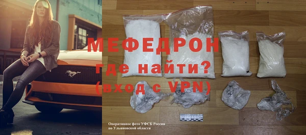 гидропоника Белокуриха