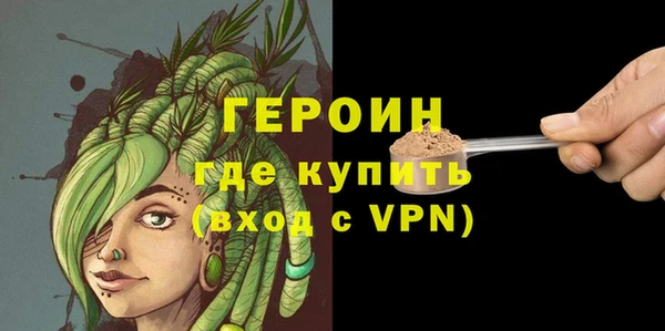 гашишное масло Беломорск