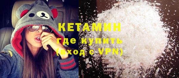 гидропоника Белокуриха