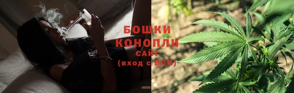 гашишное масло Беломорск