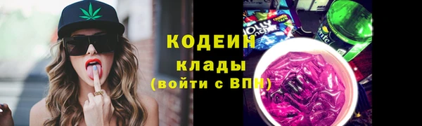 альфа пвп VHQ Строитель