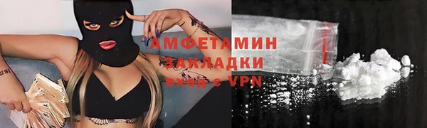 гидропоника Белокуриха
