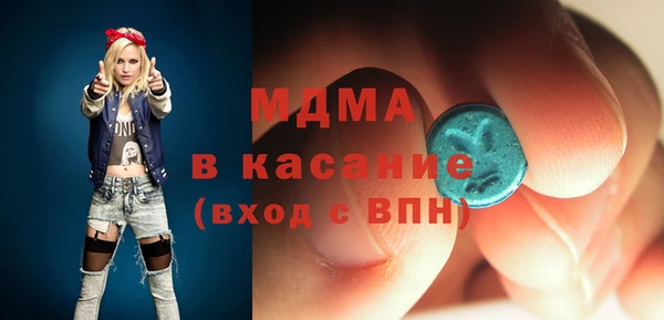 гидропоника Белокуриха