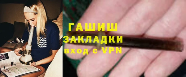прущая мука Белоозёрский