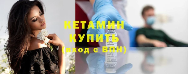 гидропоника Белокуриха