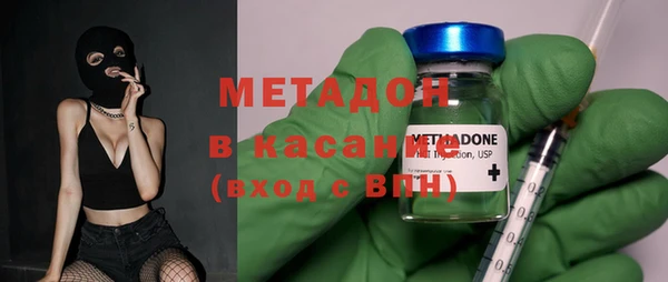гидропоника Белокуриха
