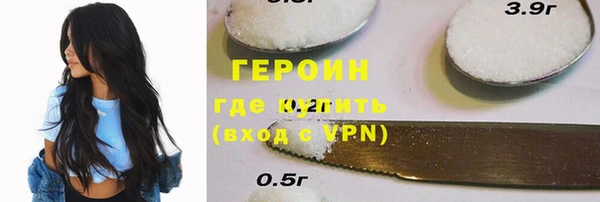 гашишное масло Беломорск