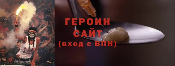 гидропоника Белокуриха