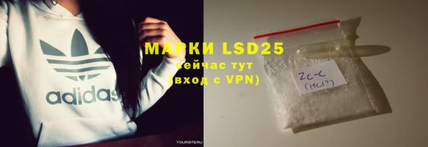 прущая мука Белоозёрский
