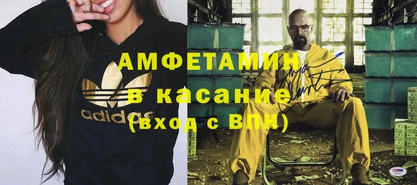 прущая мука Белоозёрский