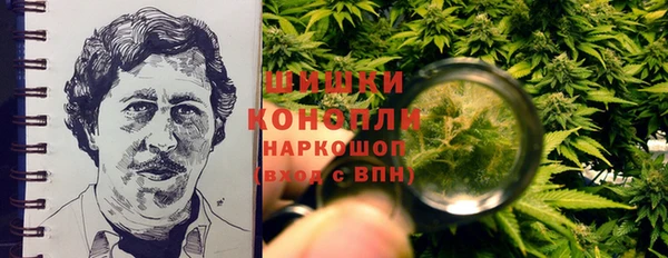 прущая мука Белоозёрский