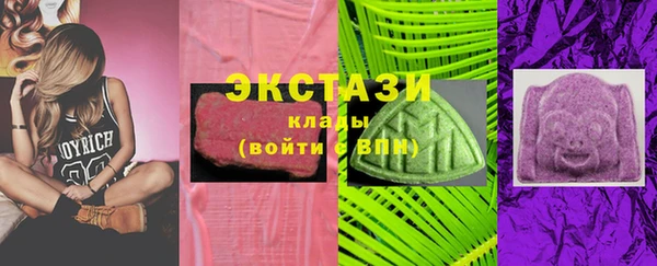 гидропоника Белокуриха