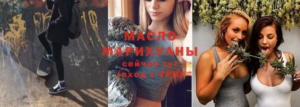 гидропоника Белокуриха