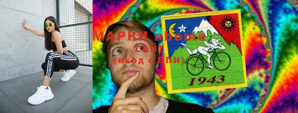 гашишное масло Беломорск