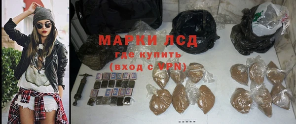 гидропоника Белокуриха