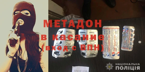 прущая мука Белоозёрский