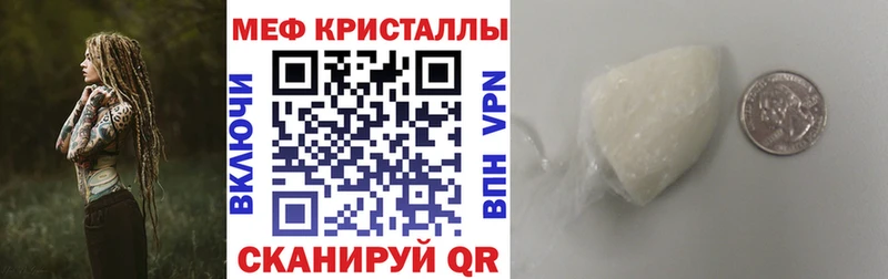 МЯУ-МЯУ мяу мяу  Кыштым 