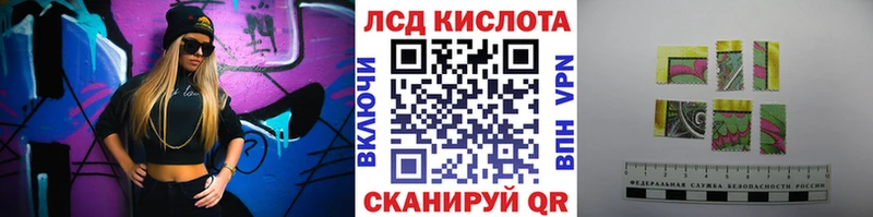 где купить   Кыштым  Марки NBOMe 1,5мг 
