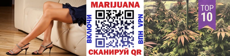 мега зеркало где купить наркоту Кыштым МАРИХУАНА OG Kush